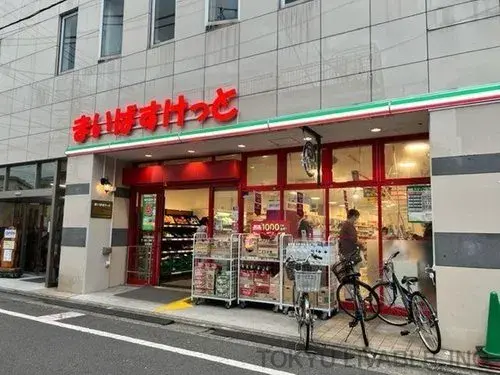 Inmueble 3LDK Suginami-ku Tokio (10)