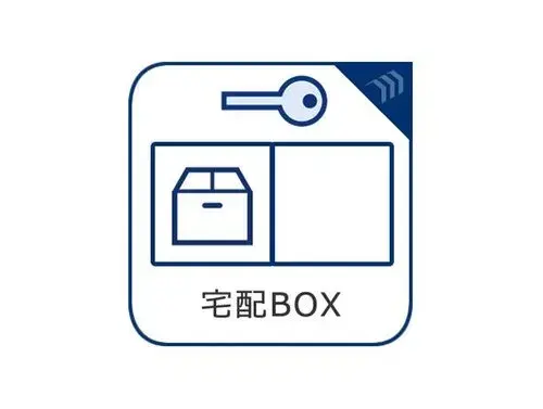 3LDK Higashikurume City Tokyo (20)