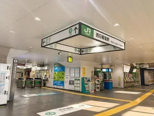 3LDK Arakawa-ku Tokyo (12)