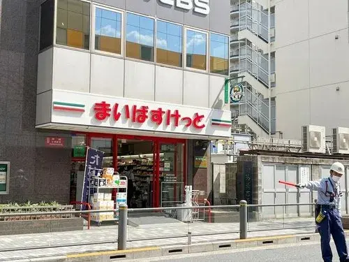 3LDK Arakawa-ku Tokyo (13)