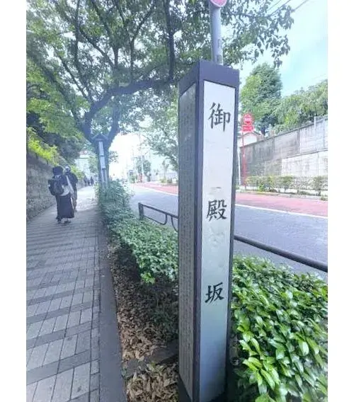 3LDK Arakawa-ku Tokyo (8)