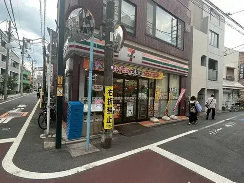 4LDK Property Suginami-ku Tokyo (20)