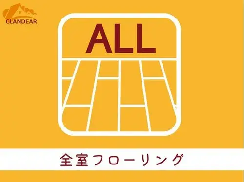3LDK Property Adachi-ku Tokyo (15)