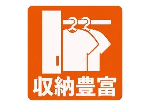 3LDK Property Adachi-ku Tokyo (17)