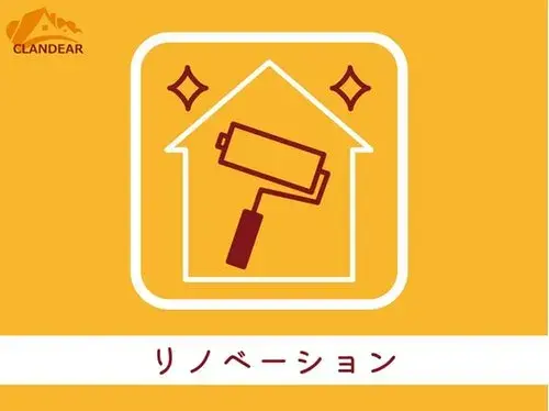 3LDK Property Adachi-ku Tokyo (19)