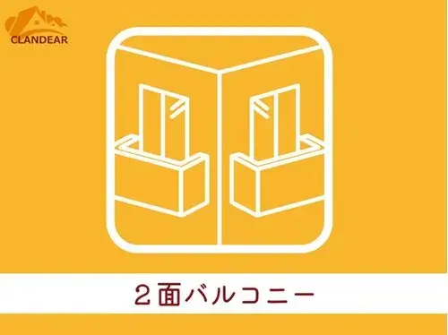 3LDK Property Adachi-ku Tokyo (21)