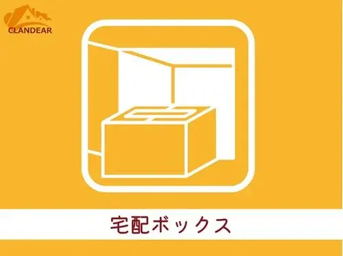 3LDK Property Adachi-ku Tokyo (22)