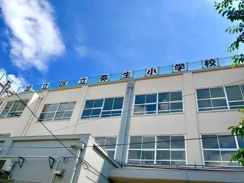 3LDK Property Adachi-ku Tokyo (38)
