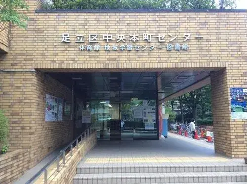 3LDK Property Adachi-ku Tokyo (42)