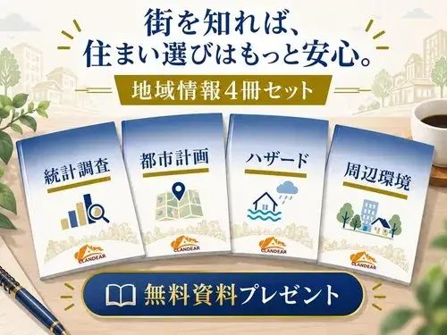 3LDK Property Adachi-ku Tokyo (43)