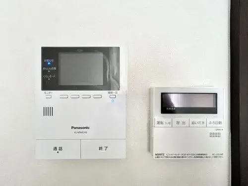 4LDK+S Konan-ku, Yokohama City, Kanagawa Prefecture (15)