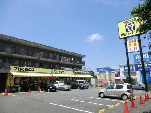 4LDK+S Konan-ku, Yokohama City, Kanagawa Prefecture (19)