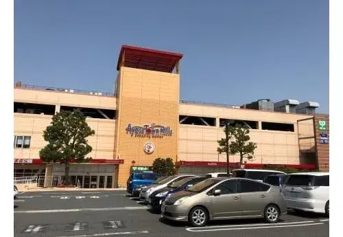 2LDK Propiedad Ciudad de Ayase Prefectura de Kanagawa (7)