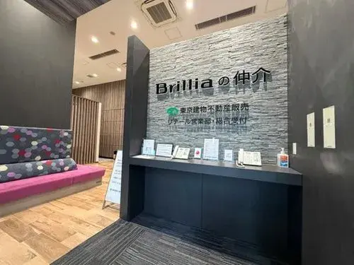 4LDK Property Asao Ward, Kawasaki City Kanagawa Prefecture (21)