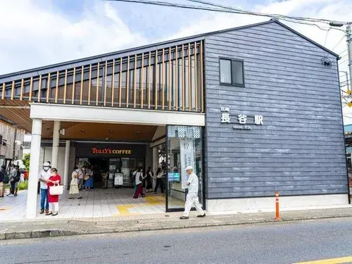 Propiedad 7LDK+S Ciudad de Kamakura Prefectura de Kanagawa (16)