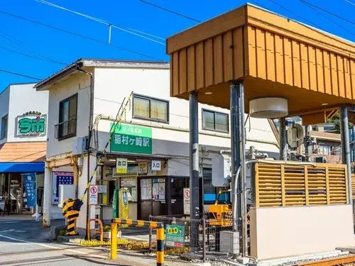 Propiedad 7LDK+S Ciudad de Kamakura Prefectura de Kanagawa (17)