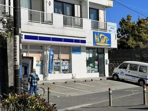 Propiedad 7LDK+S Ciudad de Kamakura Prefectura de Kanagawa (19)