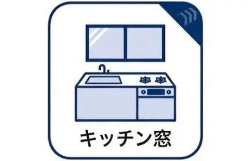 Propiedad 7LDK+S Ciudad de Kamakura Prefectura de Kanagawa (22)