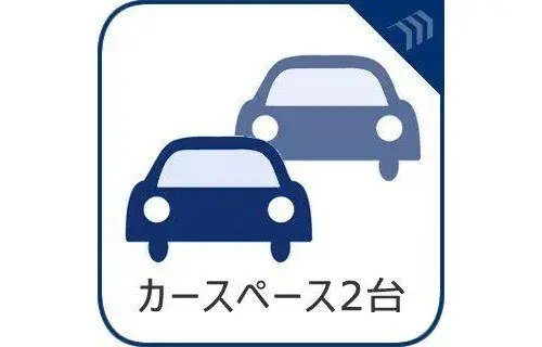 Propiedad 7LDK+S Ciudad de Kamakura Prefectura de Kanagawa (26)