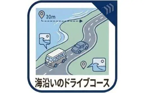 Propiedad 7LDK+S Ciudad de Kamakura Prefectura de Kanagawa (27)