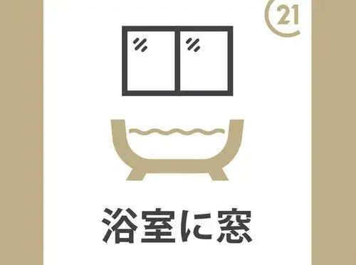 4LDK Distrito Asao, Ciudad de Kawasaki, Prefectura de Kanagawa (17)