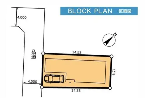 4LDK Distrito Asao, Ciudad de Kawasaki, Prefectura de Kanagawa (20)