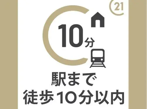 4LDK Distrito Asao, Ciudad de Kawasaki, Prefectura de Kanagawa (21)