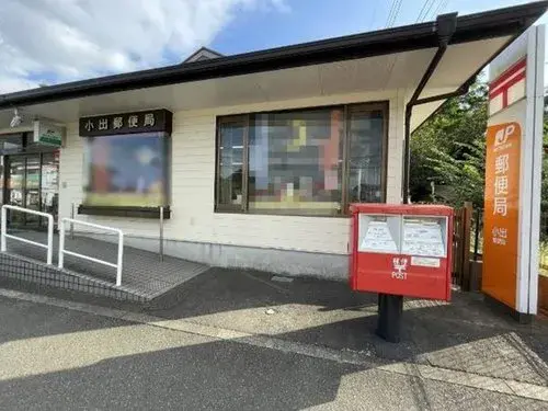 4LDK物件 藤沢市 神奈川県 (18)