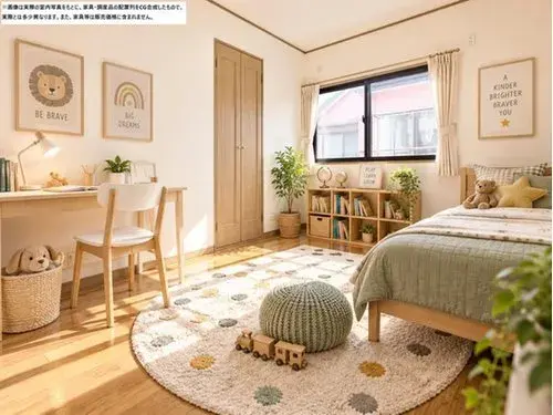 3LDK Propiedad Sagamihara Chuo-ku Kanagawa (10)