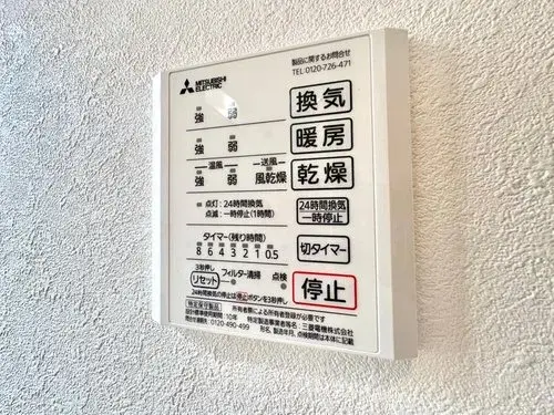 3LDK Property Yokohama City Kanagawa Prefecture (23)