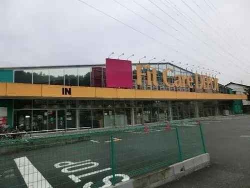 4LDK Property Miyamae-ku, Kawasaki City Kanagawa Prefecture (29)