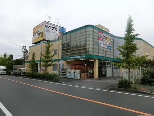 4LDK Property Miyamae-ku, Kawasaki City Kanagawa Prefecture (30)