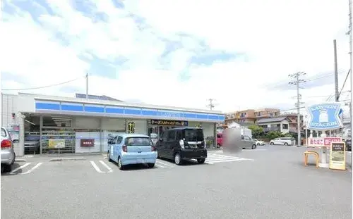 4LDK Propiedad Ciudad de Chigasaki Prefectura de Kanagawa (20)
