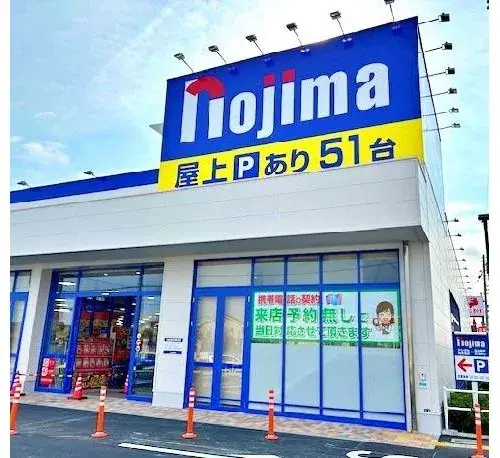 3LDK Property Ayase City Kanagawa (11)