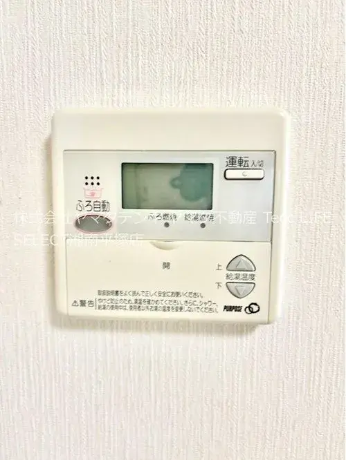 3LDK Hiratsuka City Kanagawa Prefecture (19)