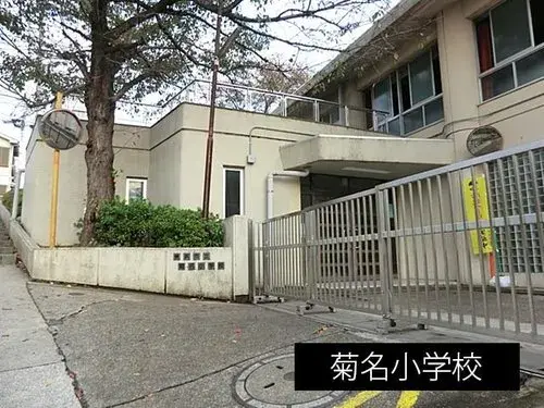 Kanagawa Prefecture Yokohama City 4LDK+S Property (25)