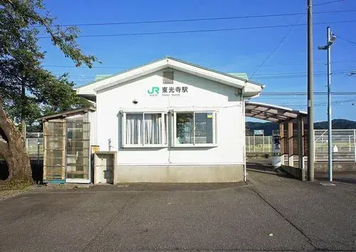 Akiya in Niigata