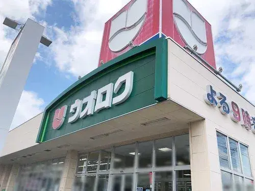 Propiedad 6DK Barrio Kita, Ciudad de Niigata, Prefectura de Niigata (19)