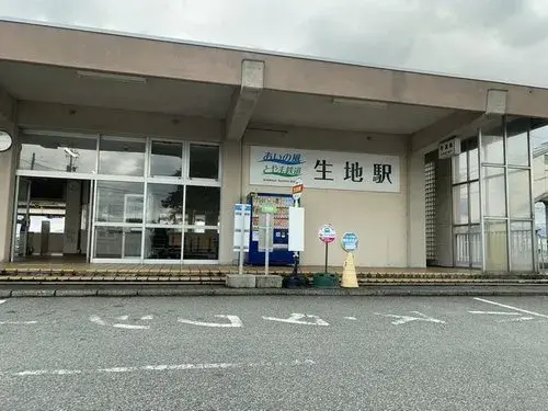 5LDK+S Property Kurobe City Toyama Prefecture (23)