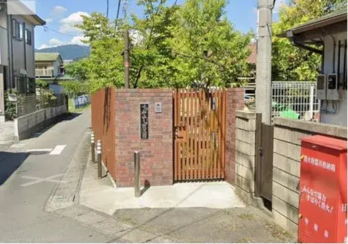 5LDK Property Kofu City Yamanashi Prefecture (2)