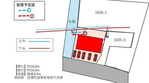 8LDK Shinano-machi, Kamiminochi-gun, Nagano Prefecture (17)