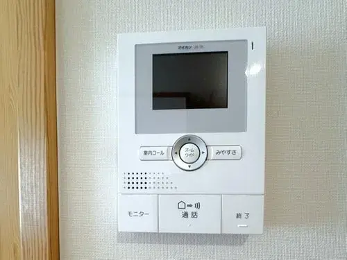 4LDK Property Toyoda City Aichi Prefecture (20)