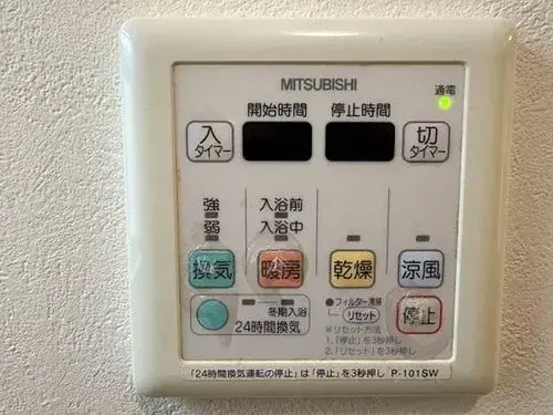 Aichi Prefecture Okazaki City 4LDK Property (20)