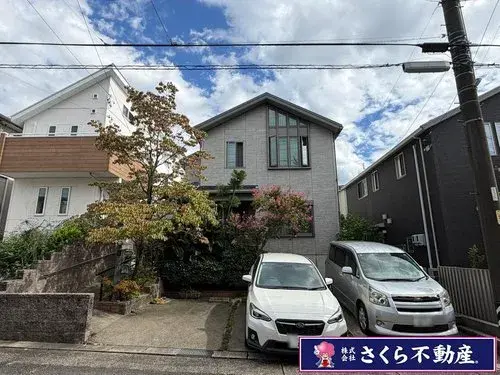 Akiya in 名古屋市緑区