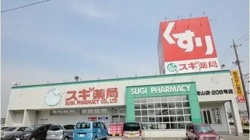 3LDK Property Handa City Aichi Prefecture (20)