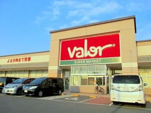 4LDK Ville de Tokai Préfecture d'Aichi (20)