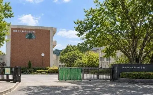 4LDK+S Propiedad Ciudad de Okazaki Prefectura de Aichi (20)