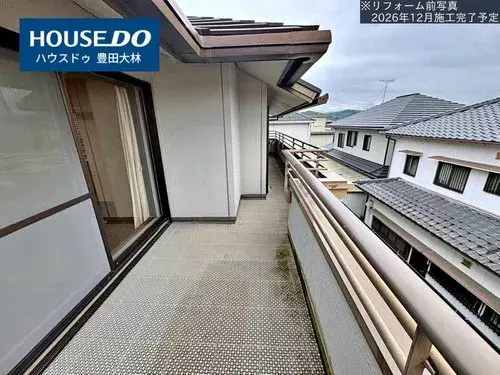 Akiya in Aichi