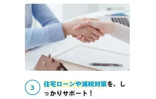 7LDK+S Property Toyota City Aichi Prefecture (21)