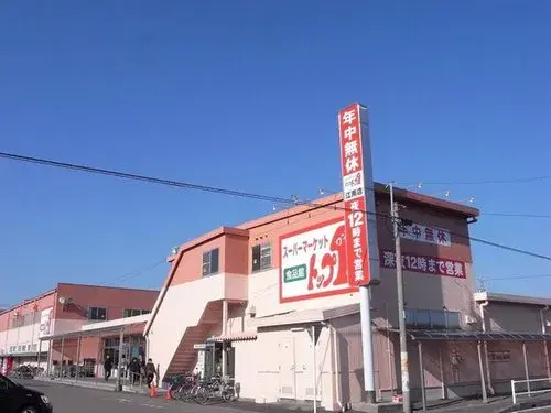 4LDK Propiedad Ciudad Konan Prefectura Aichi (20)